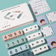 Jeu de mathématiques à 24 points Puzzle de réflexion Puzzle Toue numérique Blocs de construction Rubik's Cube Addition, soustraction, multiplication et division Teaching M Children's Board Game Bask Battle Model 28 Blocaux de construction + 68 CARTES DE QUESTIONS