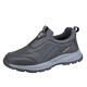 Old men's shoes for men's one foot pedals with anti-slip soft sole dad's shoes waterproof leather pedals and steadily shoes for middle-aged and elderly sports and casual shoes for men/women's style 9207 black comfortable one foot pedals 40