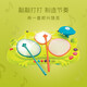 Bile (B.) Bile toy Rap frog electronic drum toy hand-eye coordination training percussion instrument hand-pat frog drum gift frog drum + sticky target ball big mouth frog
