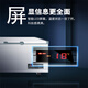 Royalstar Freezer Commercial grande capacité entièrement congelé congelé congélateur réfrigérateur horizontal réfrigérateur à température unique congélateur de congélateur verrouillage de sécurité supérieure 300 litres à gros congélateur 728 litres à température à température à une température de cuivre [Efficacité énergétique de premier niveau Contrôle de température numérique]