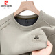 Camiseta de manga larga de cuello redondo de marca Pierre Cardin para hombres Winter Plus Waffle en el terciopelo Swafle Swafle Camisa de base tibia casual con piel tibia T 6627M Camel más Velvet 175/XL135-150Jin [Jin equivale a 0.5 kg]