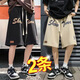 Buenpu American sports casual shorts for men in summer thin basketball beach pants ins trendy brand loose five-point pants for men dark green + khaki main picture XL recommended weight 110-140 Jin Jin is equal to about 0.5 kg