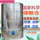Shantoulin Village Grain Storage Entrepôt ménage étable rangement grain riz riz riz rangement de fer de fer grain grange de blé de blé diamètre 133 blé à quatre couches 3890jin [Jin est égal à 0,5 kg] riz 760