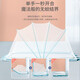 Antarctic baby mosquito net cover baby small bed yurt full cover mosquito anti-capsule children foldable universal mosquito net pink