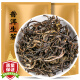 Oriental Master Tea Pu'er Tea Yunnan Ancient Tree Pu'er Raw Tea Iceland Pu'er Scallion Tea Raw Pu'er Large Parts Bag 500g