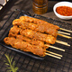 Laoheqiao supplies Hong Kong Ningxia Tan sheep cumin mutton skewers 240g/bag of about 12 skewers fresh mutton barbecue ingredients