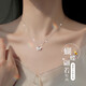 Mini&yaya925 silver butterfly necklace female pendant fashion jewelry female birthday Valentine's Day gift for girlfriend and wife sparkling butterfly necklace