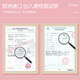 
Tmaxx short catheter type tampon menstruation tampon sanitary napkin stuffed cotton swab tampon aunt strip built-in (portable short catheter) mixed package * 3 boxes
