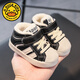 
G.DUCKKIDS baby shoes winter soft sole toddler shoes 01-2 years old girls baby cotton shoes men plus velvet thickened warm shoes plus velvet beige inner length 13.0cm size 18