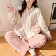 Marque de corail Coral Velvet Vêtements Configuration Automne et Style hiver