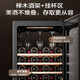 Haier thermostatic wine cabinet, home built-in red wine cabinet, air-cooled, frost-free, electronic temperature control, single-door thermostatic cabinet, first-class energy efficiency, office wine tea cabinet, refrigerated cigar cabinet, 84 bottles, air-cooled, frost-free + full space temperature equalization + cup hanging area 196L