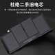 帆睿适用于苹果macbook Pro笔记本air电脑A1398电池13 15吋a1502换a1466 Pro：A1708/A1713电池