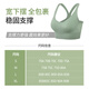 Yu Zhaolin 2-piece sports bra for women, shock-proof vest style push-up fitness running yoga anti-sagging high-strength bra