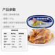 Gulong Original yellow flower 120g seafood cans convenient for fast food emergency supplies reserve Chinese time -honored name
