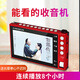 Soulycin radio for the elderly portable theater machine for the elderly singing opera machine high-definition video player visual opera songs with charging to watch TV China Red 32G comprehensive opera package