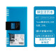 König Jim A5 Handheld Lose Leaf Book Business Office Notizbuch Notizbuch Tagebuch Spulenbuch 9854teh-gs hellblau