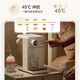 SUPOR instant hot water dispenser 3L large capacity 1S fast heating household desktop small all-in-one installation-free desktop direct drinking machine mineralized drinking machine SW-JR30T06PRO
