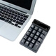 Pinyi USB wireless Bluetooth numeric keypad Mini keyboard floating mechanical feel 19-key financial accounting password wireless USB version - black
