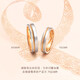 PROMESSAk gold ring small crown wedding ring platinum/rose gold for men and women (single) 75238R 11 circles