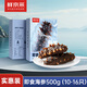 Fresh Dalian ready-to-eat sea cucumbers 1 Jin Jin equals 0.5 kg 10-16 pieces Solids 75% OCC Seafood