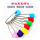 Kalevin Colorful Children's Safety Pins Baby Stainless Steel Pins Cartoon Baby Large Buckle Pins Paperclips Safety Pins Large Size Randomly Colored 5 pcs