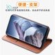 Gu Yihan Xiaomi 11 Édition de la jeunesse Mobile Case mobile MI11 Ultra Flip-Flip-Fall Cover Leather Case Mi11 Anti-Fall Entièrement Pack Mi11 Pro Soft Glue Sheld Implice Fichette de cuir Fémirale Simple Men Xiaomi 11 Ultra Jazz Black [COUVERTURE DE CUIR] Attachement automatique Attachement automatique des hommes