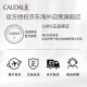 CAUDALIE Grape Seed Spray 200ML Makeup Fixing Moisturizing Soothing Sensitive Skin Wet Compress Toner Birthday Gift