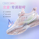 Anta-Kinder-Sportschuhe Schmetterlingsflügelgruppe Mädchen Schuhe Sommer-Netz atmungsaktiver Campus Trend Schmetterlingsflügel Casual Schuhe [Schmetterlingsflügel] Weiß/Rosa/würziges Grün 8822H-1 35