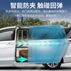 Gate Smart Car Buick GL8 Electric Mid-Door 652T / 653T / ES / FATTOUYU / 25S Portes gauche et droite Porte coulissante latéral Automatique 20-23 Modèle 653T [Porte centrale droite]
