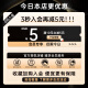 漫步者（EDIFIER）【陈康推荐】LS880NB Pro龙吟限定款头戴式主动降噪无线蓝牙耳机双金标联名版适用于苹果安卓小米 LS880NB龙吟版黑色+电脑音频线
