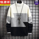 Hengyuan Xiangchao winter half-turtleneck sweater for boys, teenagers, velvet, junior high school students, high school students, woolen sweaters, thickened sweaters, blue A, thick style without velvet L