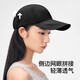 伯希和（Pelliot）户外防晒遮阳帽夏季登山帽透气棒球帽休闲鸭舌帽子16223405深灰色