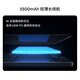 魅族（MEIZU）21 Note AI性能手机 第二代骁龙8 5500mAh 全新Flyme AI 144Hz直屏 16+256GB 魅族白 政府补贴