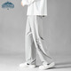 Dingfengbaoluo casual pants men's autumn loose straight drape comfortable wide-leg pants sportswear trousers DDF04 light gray L