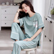 莫代尔睡衣女2025年新款夏季棉短袖长裤家居服薄款大码女士家居服套装 7374 XL 【建议120-140斤】