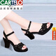 Cartelo Cuir officiel 2025 Nouvelles sandales à talons épais pour les femmes dans les chaussures de poisson d'été Bouche pour femmes Rignestone High Heels Femme Chaussures de mère noire