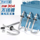 Tianzhuo Hardware 304 stainless steel asbestos tile hook square hook special-shaped screw round hook hook right angle hook bolt corrugated hook nail straight hook type M5*60 5 pcs