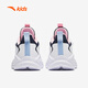 ANTA children's sports shoes, girls' shoes, spring running shoes for older girls, breathable and lightweight children's shoes A22435522H