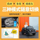 HIMEILI children's car electric car four-wheel toy car can be seated with remote control for men, women, children, babies, and baby swaying off-road vehicle gifts. Four-wheel drive black + shock absorber + leather seat + silent wheel