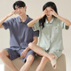 
Modal couple pajamas men and women's summer short-sleeved shorts 2024 new style for outdoor wear couples students' home clothes suit 12806+12706 Women M+ Men's XL