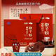 Pin Gao Breaking Wall Ganoderma lucidum spore powder bag spore powder capsule spore oil capsules parents health care products gift gifts elders family adults and elderly nutrition gift boxes Ganoderma lucidum spore oil soft capsules 1 box 2 bottles (60 capsules per bottle) + gift bag
