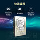 西部数据（Western Digital）NAS硬盘 hc320 hc550 网络存储 SATA接口 3.5英寸 CMR垂直技术 8TB HUS728T8TALE600 【全新正品质保三年可开普票】
