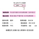 蓓尔厚底板鞋女款春秋2025新款百搭小众女生鞋子学生轻便休闲女鞋 88-11153水月 40