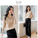 Chushen Spring and Autumn Knitted Sweater Women's Fashionable V-neck Contrast Color Collar Bottoming Long-Sleeved Top S141Z3649