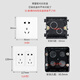 120 type switch socket large panel old rectangular concealed wall two-position five-hole ten-hole small-blank