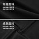HLA Heilan Home Jacket Men's 25 Light Business Classic Series Lapel Stiff Jacket Men's Spring