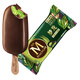 Magnum Magnum Matcha Chocolate Crispy Ice Cream 21 Pieces, Internet Celebrity Ice Cream Whole Box, Cold Drink, Toffee Hazelnut 21 Pieces (1365g)