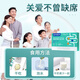 PEUI PEUIR Tongrentang Immunoglobuline Probiotique poudre Bovine Colostrum L'immunoglobuline adulte pour enfants améliore l'immunité Famille tout-en-un approprié 1 boîte de 3 billions