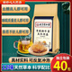 同仁堂【药房直发】青钱柳牛蒡玉米须茶中老年尿酸嘌呤糖友睡眠差肠胃不好人群可用健康养生茶非血糖血脂茶 1袋（体验）