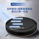 Wanjianeng Intelligent-Roboter Ultra-dünner und müdendes integriertes vollautomatisches Staubsauger-Müdeln integrierter automatischer Aufladung und Kehrmaschine [Weiß] Multi-Mandarin + Automatische Aufladung + interner Wassertank